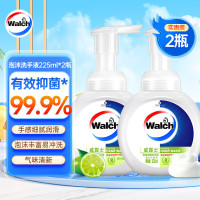 威露士(Walch)泡沫洗手液组合 青柠盈润225ml×2 99.9% 泡沫丰富保湿易冲洗