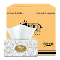 心相印 RDT200(箱装)商用恒金塑装纸面巾(60包)