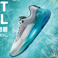 李宁(LI-NING) 跑步鞋SOFT COOL 男款 AGLU025