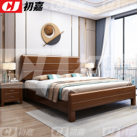 初嘉(CJ) 实木床宿舍家具1.8米双人床含一个床头柜 1800*2200*1100