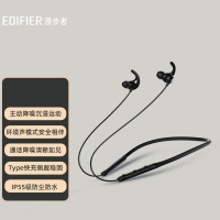 漫步者(EDIFIER) 颈挂式蓝牙耳机 W280NB 黑色