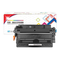 奋达适用惠普打印机粉盒LaserJet 5200Lx惠普 个
