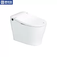 便洁宝(Bejoan)家用马桶自动无水压智能一体式白色坐便器抗菌座圈即热暖风烘干N20B-A 400坑距