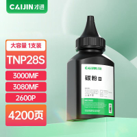 才进适用美能达1580MF墨粉