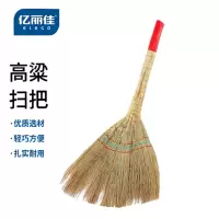 笤帚加厚小扫把扫帚无穗高粱 1m×0.5m