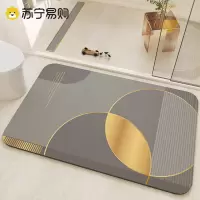 轻奢浴室吸水地垫软硅藻泥卫生间门口速干脚垫洗手间厕所防滑垫子