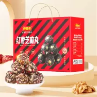 好想你918g红枣芝麻丸