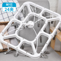 茶花 709 大号长方型晒衣架 (24夹)