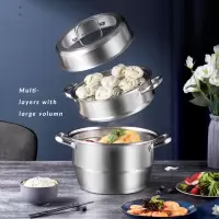 美的(Midea)蒸锅不锈钢多层汤锅蒸鱼锅蒸笼锅电磁炉燃气灶明火通用ZG28W5-005三层