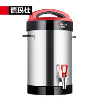 德玛仕 DJ-10C 豆浆机商用全自动加热一体磨浆机 大型现磨打浆机器 干湿两用电动