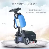 柯斯锐 手推双刷洗地机锂电 B201公共区域、卫生间洗地机