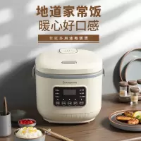 长虹 DFB-4D01智能电饭煲