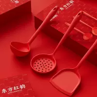 欧锐铂 东方红韵 四件套ORB-700