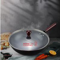 莫斯曼 多特蒙精铁真不锈无涂层家用32cm原木手柄炒锅 黑色