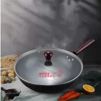 莫斯曼 多特蒙精铁真不锈无涂层家用32cm原木手柄炒锅 黑色