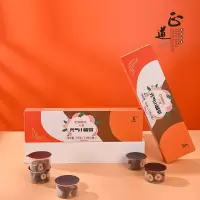 正道和丰 繁华盛景ZDF-034杜仲雄花人参元气茶65克(13克*5罐)