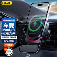 ESCASE 华为Mate60pro/pro+/RS苹果全系列车载无线充电器手机支架磁吸magsafe汽车导航