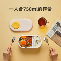 MELNG/美菱 麦饭石电热饭盒MF-LC1002