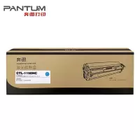 奔图(PANTUM) CTL-1150HC 硒鼓1150XK粉盒 CM1150ADN CPI150/1155DN硒鼓 青