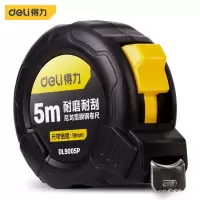 得力 尼龙覆膜钢卷尺 DL9005P 5m×19mm 1把