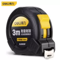 得力(deli) DL9003P 钢卷尺尼龙覆膜(黑)3mX16mm