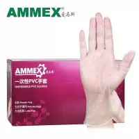 爱马斯一次性PVC透明手套耐用M码100只/盒GPX3KRT