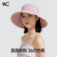 VVC零感系列姐姐最爱渔夫帽防紫外线户外防晒帽轻便太阳帽子VGM4S276冰雾粉