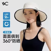 VVC零感系列姐姐最爱渔夫帽防紫外线户外防晒帽轻便太阳帽子VGM4S276奶油米