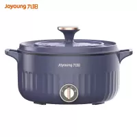 九阳 电火锅 - HG30-G670