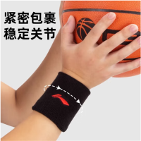 李 宁 护腕手腕护套男健身扭伤排球运动女款手腕带羽毛球篮球关节套黑色