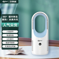 艾得锐威无叶风扇 ADR-X28