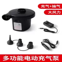 英颢 充气泵 有线电动家用款