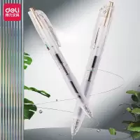 得力(deli)财务专用速干按动中性笔0.35mm全针管黑色12支/盒SA130