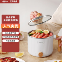 艾得锐威Aidrvi-多功能料理锅 ADR- 1069