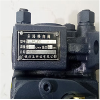 叉车配件-多路换向阀分配器手动换向阀液压阀