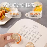 九阳空气炸锅 - KL50-V526