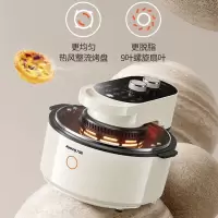 九阳可视空气炸锅KL55-VF733