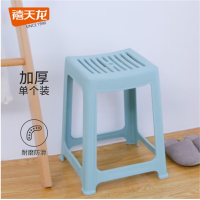 禧 天 龙 方凳高凳塑料凳加厚耐磨家用餐椅凳子镂空浴室凳 北欧蓝