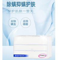 寇豆芳华 洁面沐浴洗手皂 香皂100g 可定制