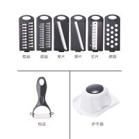 九阳多功能切丝器 S0386