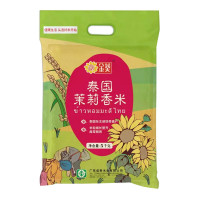 金葵泰国茉莉香米5kg(茉莉香米泰米大米)