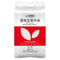 裕道府大米 湿地五常大米 东北大米 稻花香米 5kg
