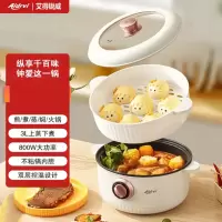 艾得锐威多功能电火锅ADR-1018