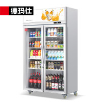 德玛仕 LG-688A 冷藏展示柜 学校幼儿园公司食堂用水果蔬菜留样保鲜展示柜
