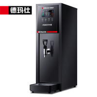 德玛仕(DEMASHI)KW-30H8-1A 步进式开水机奶茶商用开水器吧台工厂饮水机工地烧水器