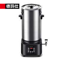 德玛仕(DEMASHI)HY150B-T15 豆浆机商用 全自动浆渣分离免滤磨浆机 大型现磨米浆机