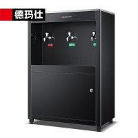 德玛仕(DEMASHI) SRZ-30/SRZ-3L 商用开水器 直饮水机 商用学校烧水机开水器