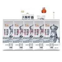 金龙鱼面粉正宗内蒙河套平原雪花粉小麦粉 礼盒装1kg*5