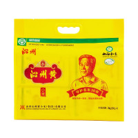 沁州黄小米 山西小米2kg 小米粥小黄米