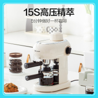 MOKKOM磨客 桌面意式咖啡机MK-382